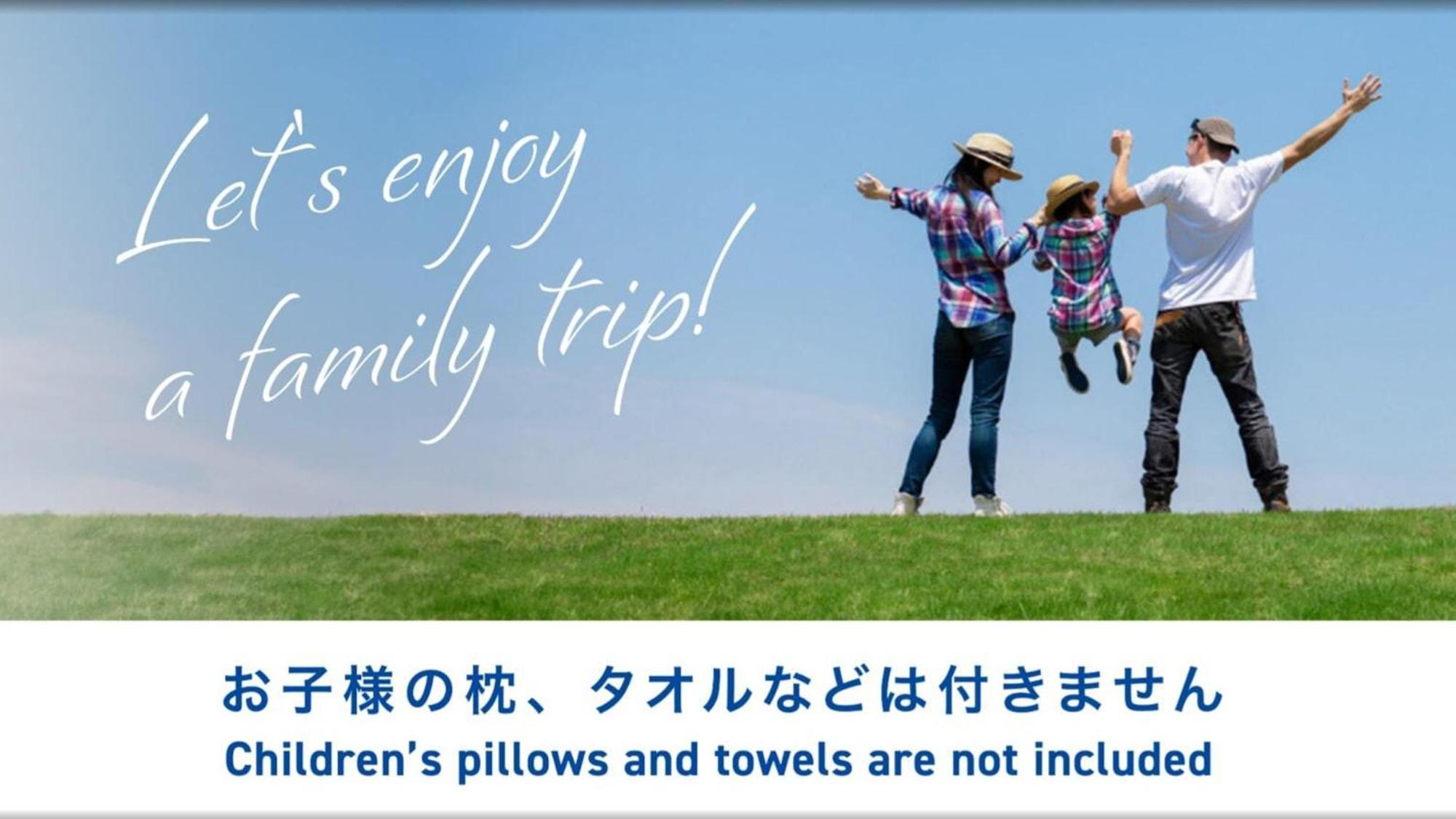 Toyoko Inn Hachinohe Ekimae Exteriér fotografie