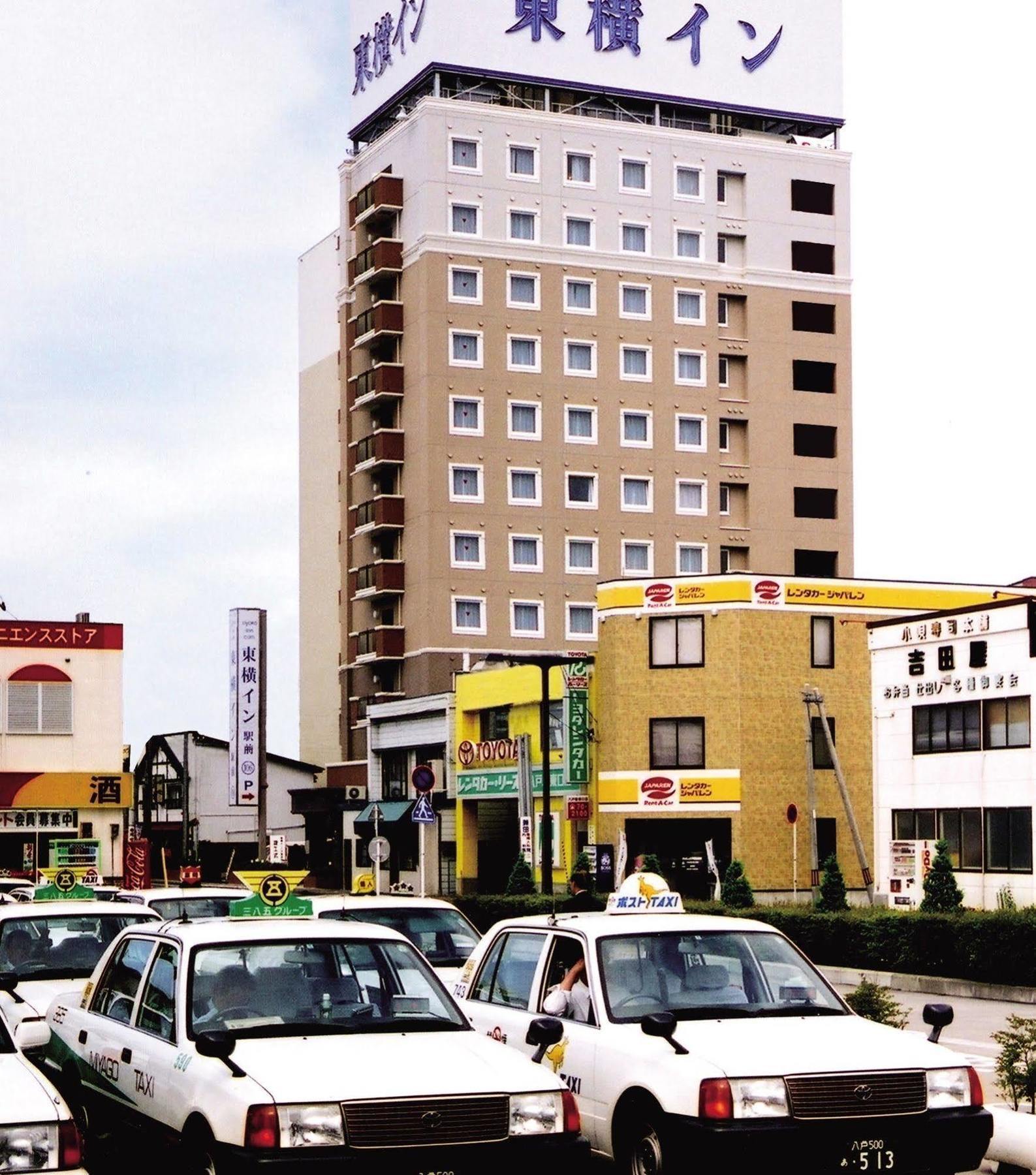 Toyoko Inn Hachinohe Ekimae Exteriér fotografie